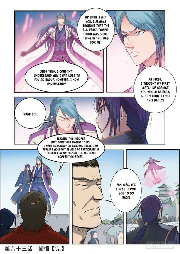 Chapter 63 - Page 23