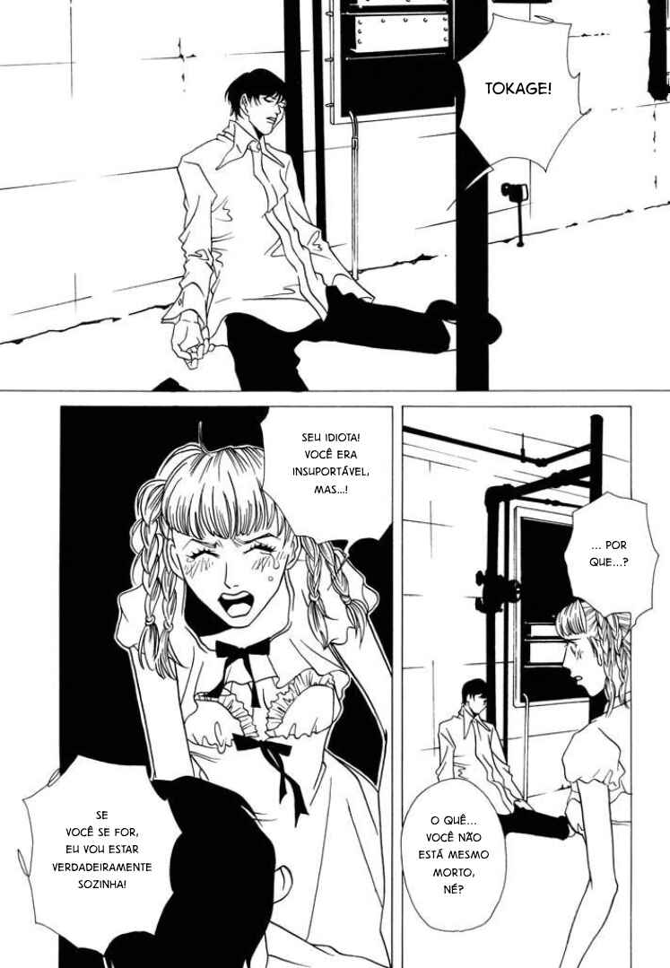 Chapter 2 - Page 23