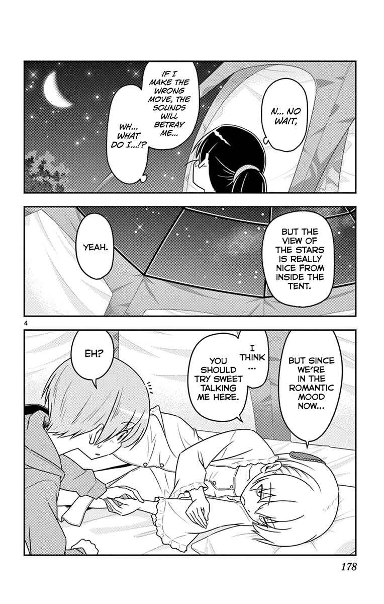 Chapter 109.5 - Page 12