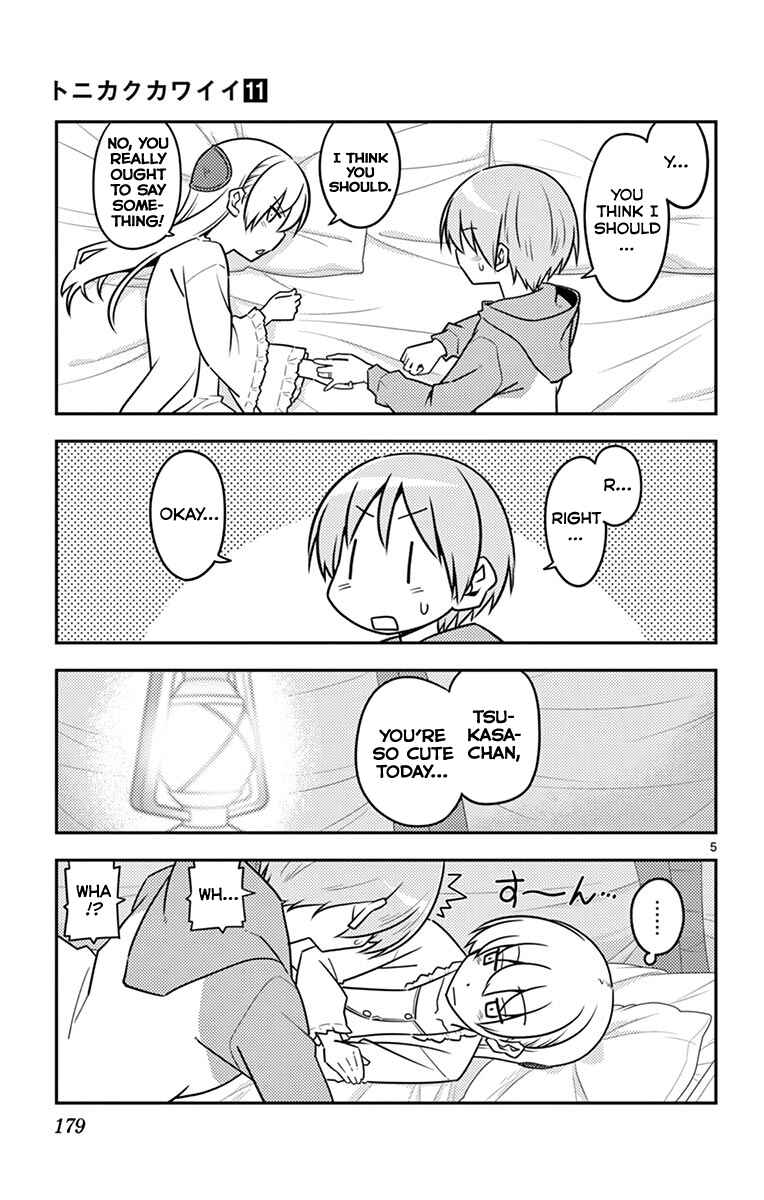 Chapter 109.5 - Page 13