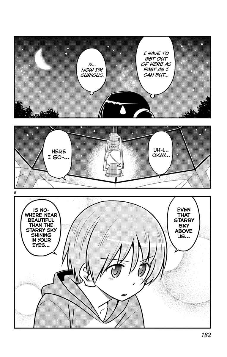 Chapter 109.5 - Page 16