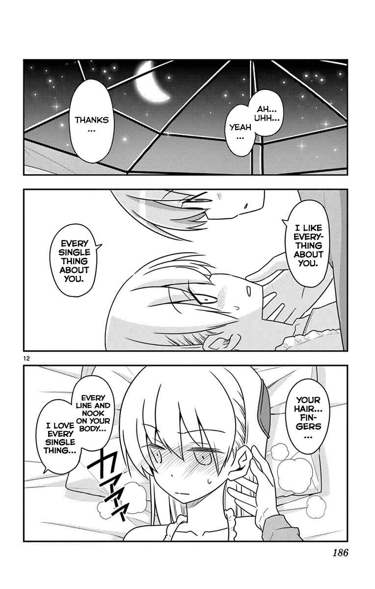 Chapter 109.5 - Page 20
