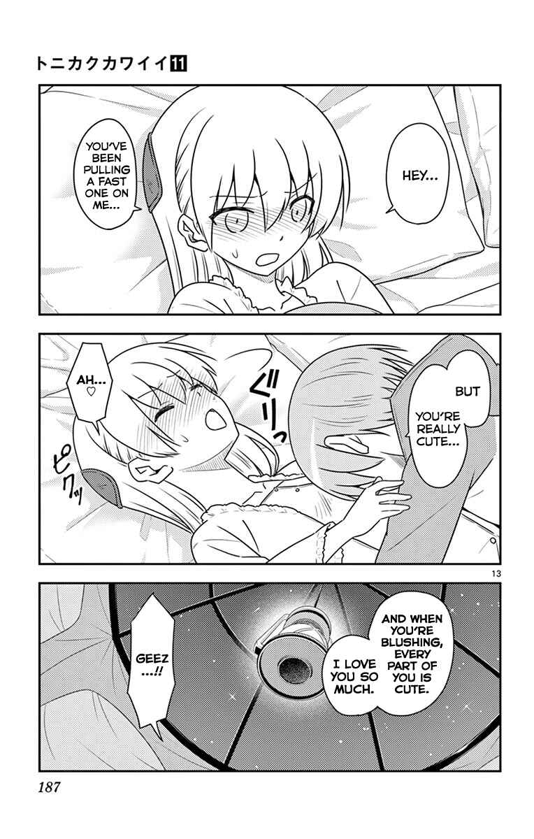 Chapter 109.5 - Page 21