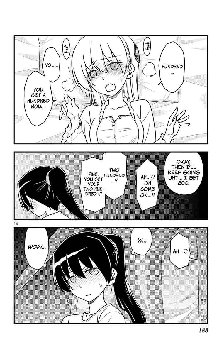 Chapter 109.5 - Page 22