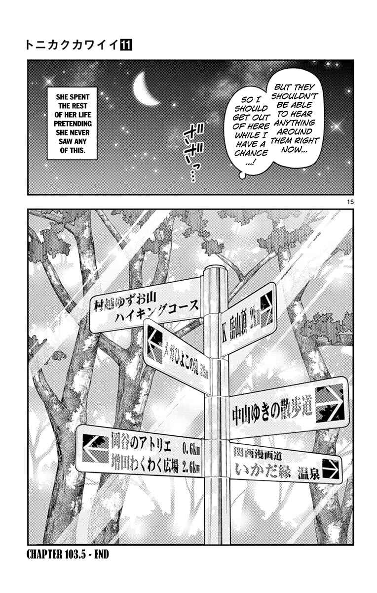 Chapter 109.5 - Page 23
