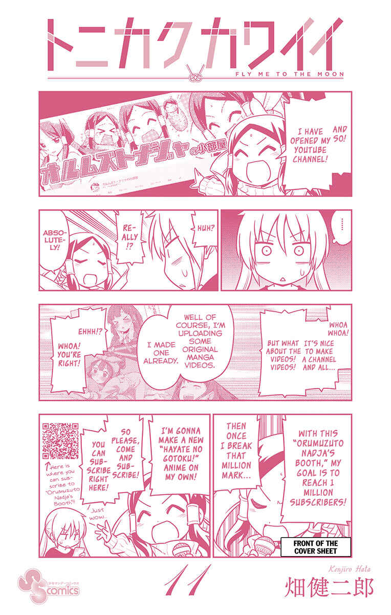 Chapter 109.5 - Page 26