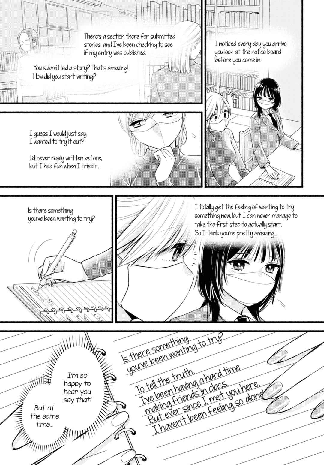 Chapter ? - Page 11