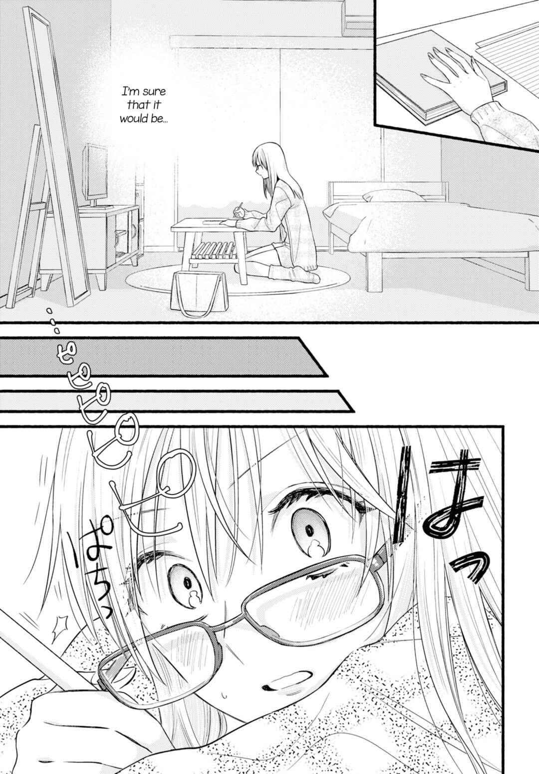Chapter ? - Page 19
