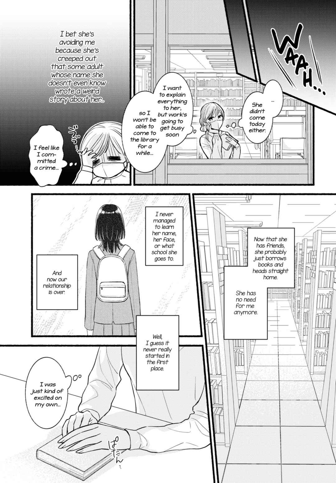 Chapter ? - Page 25