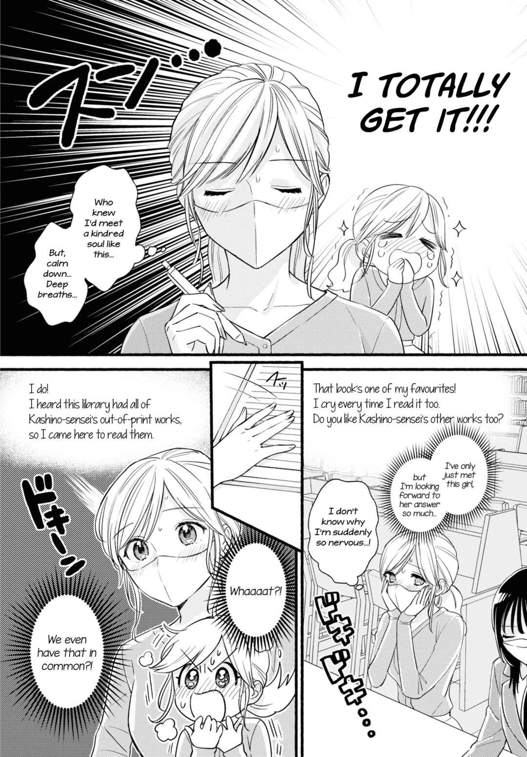 Chapter ? - Page 6
