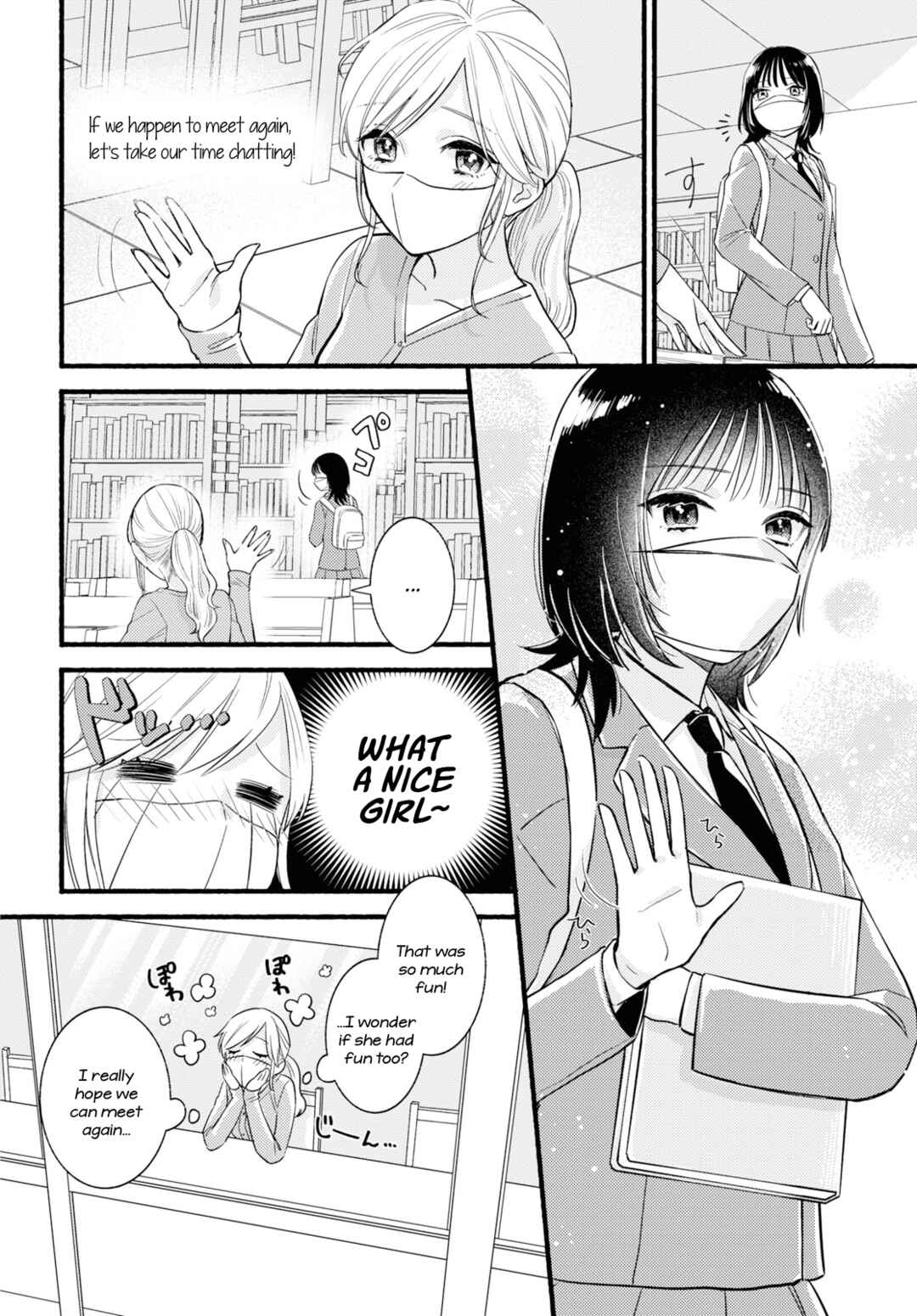 Chapter ? - Page 8