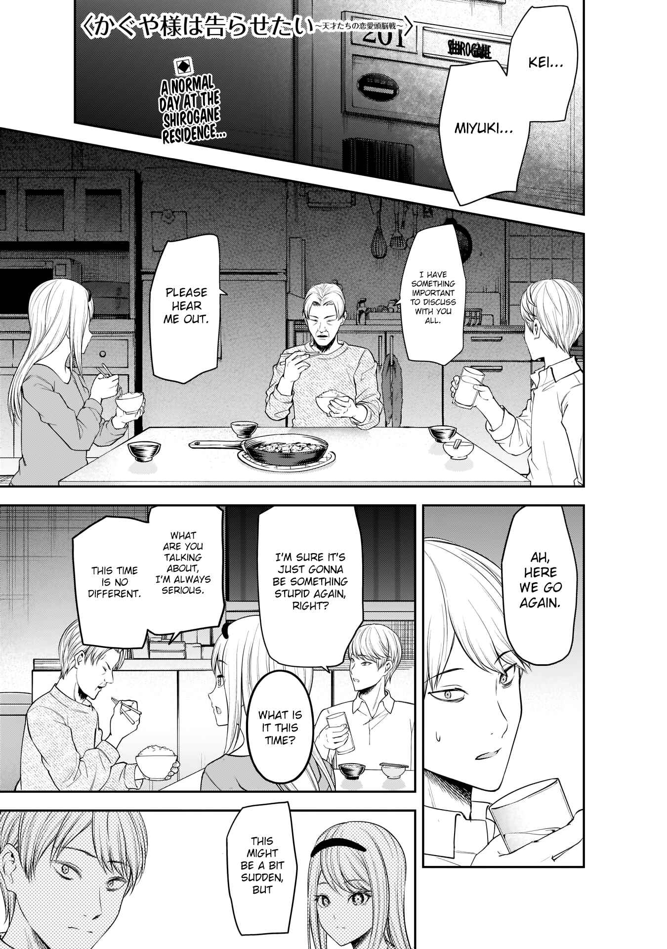 Chapter 197 - Page 1