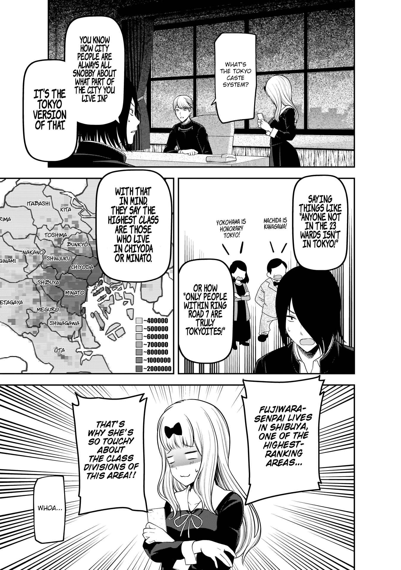 Chapter 197 - Page 14