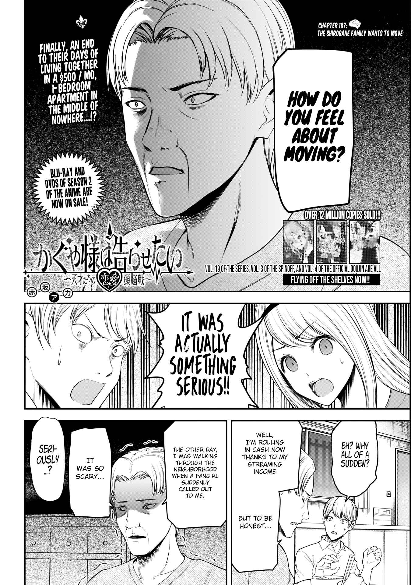 Chapter 197 - Page 3