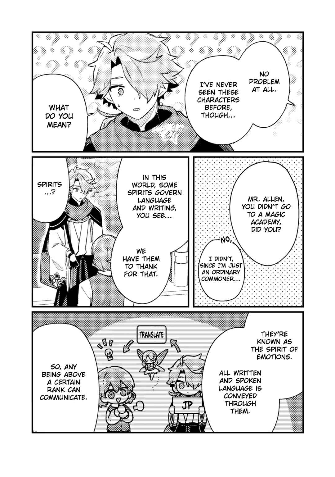 Chapter 20 - Page 7