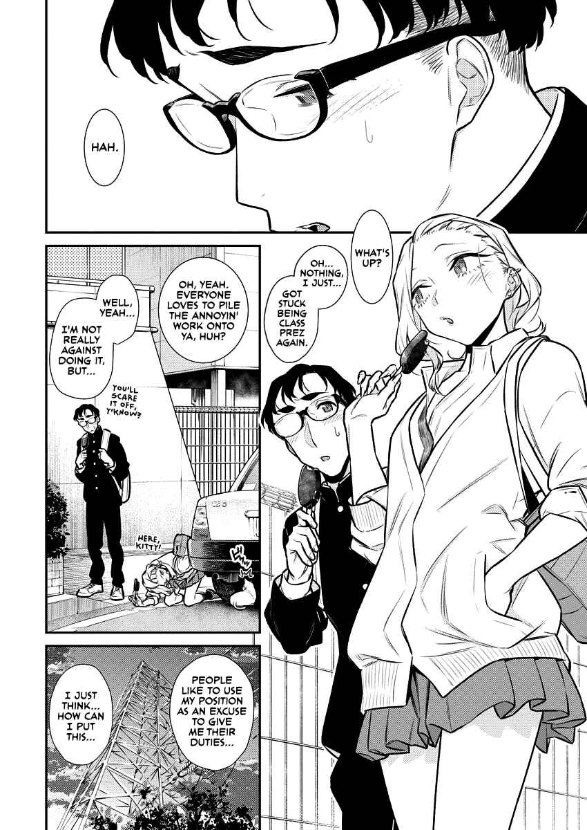 Chapter 131 - Page 4