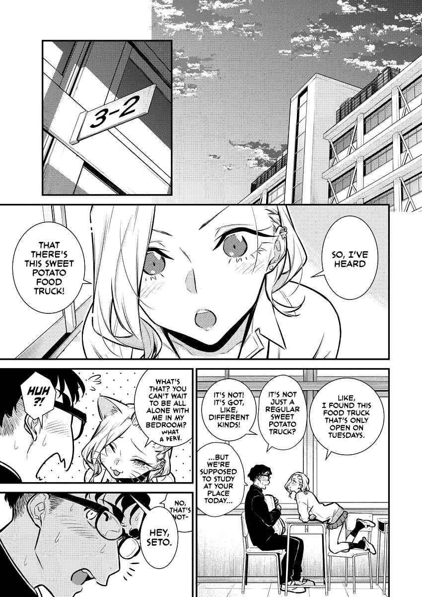 Chapter 131 - Page 7