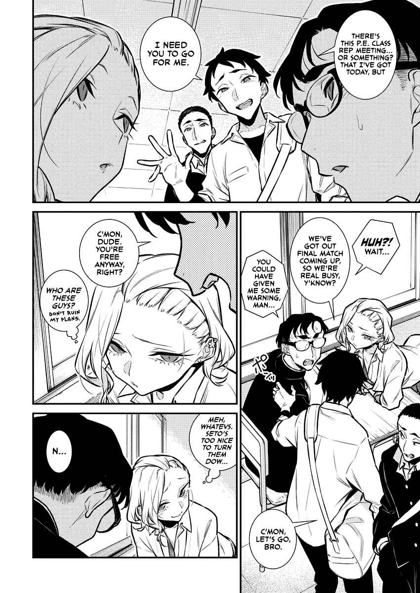 Chapter 131 - Page 8