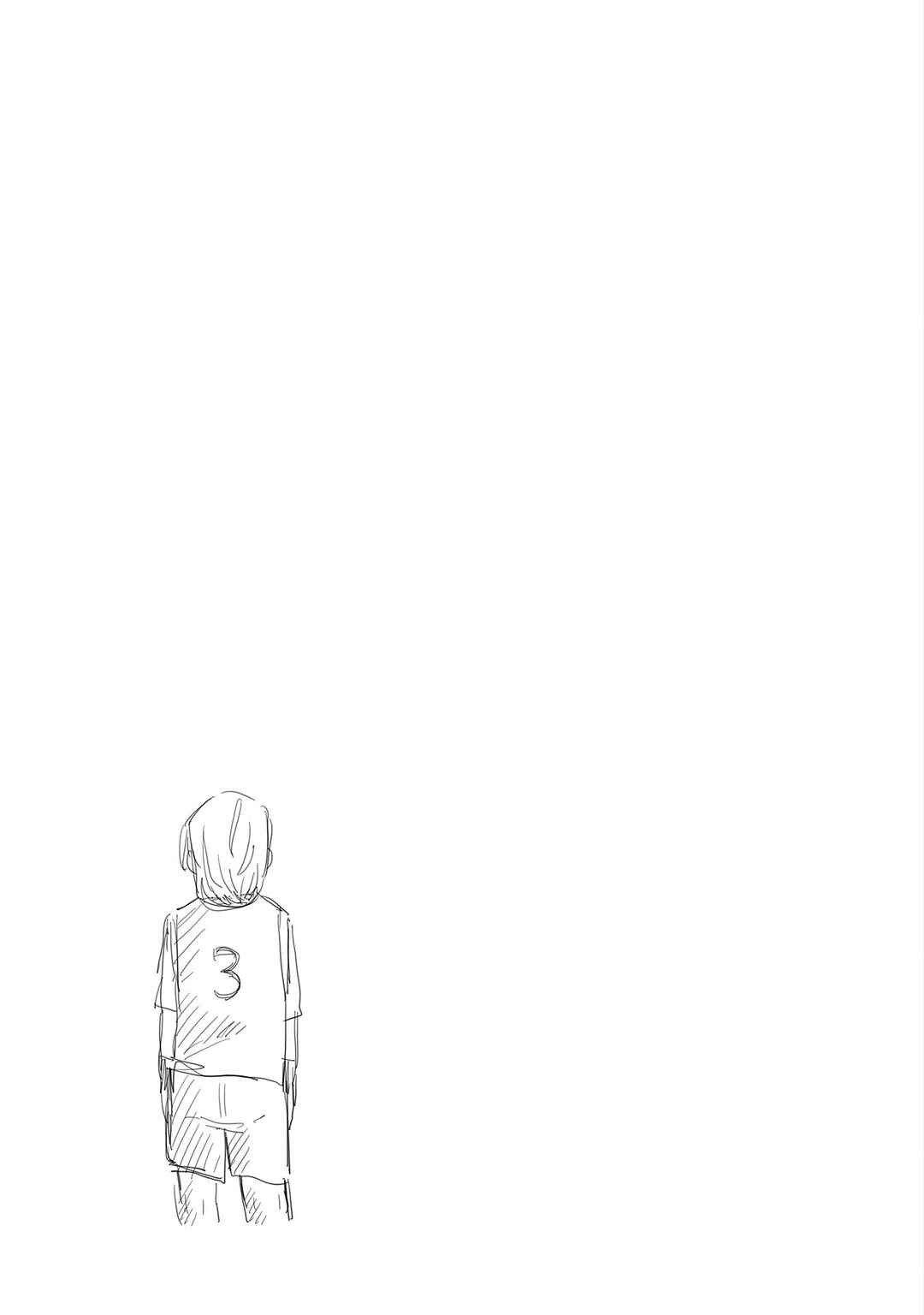 Chapter 14 - Page 18