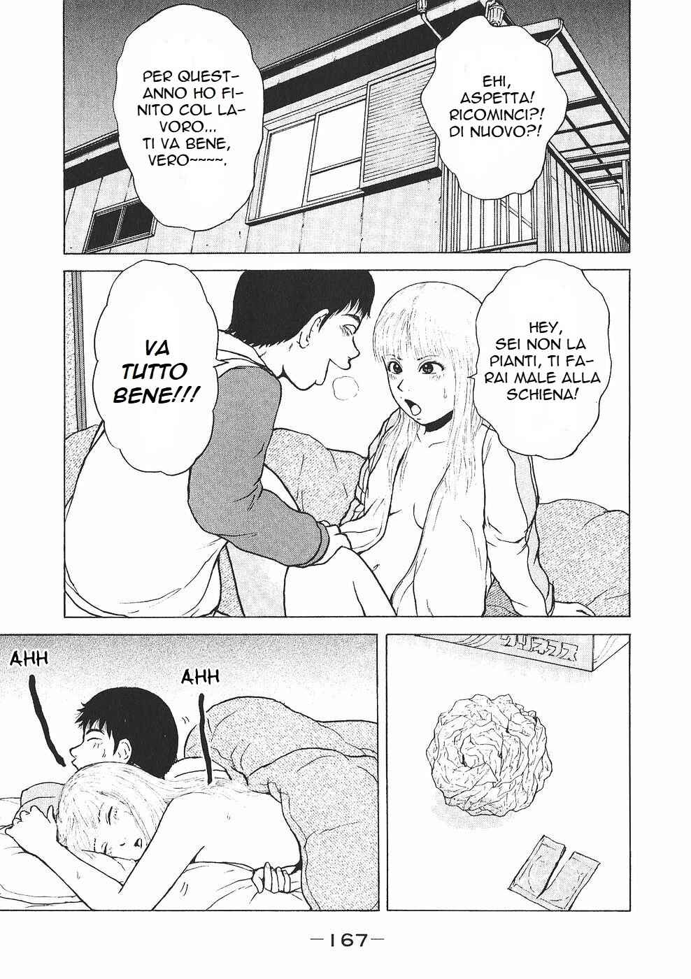 Chapter 98 - Page 1