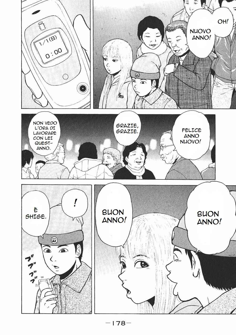 Chapter 98 - Page 12