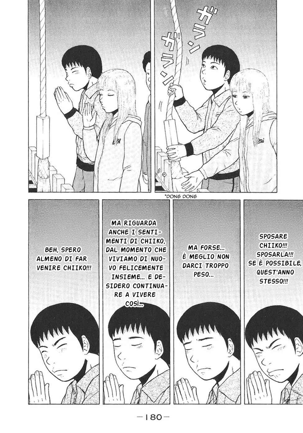 Chapter 98 - Page 14