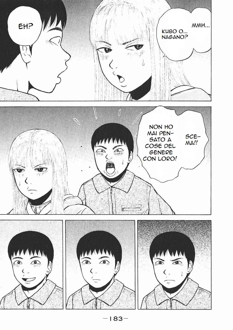 Chapter 98 - Page 17
