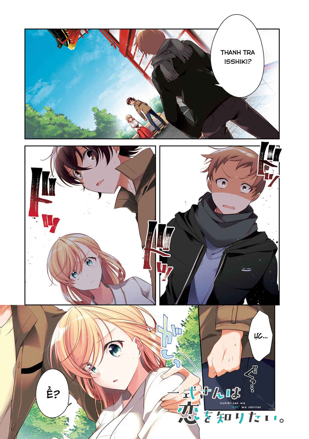 Chapter 24 - Page 1