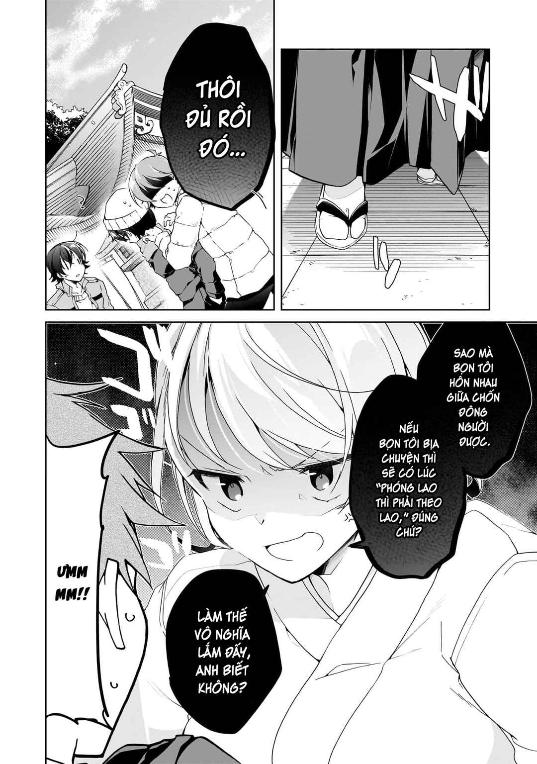 Chapter 24 - Page 12