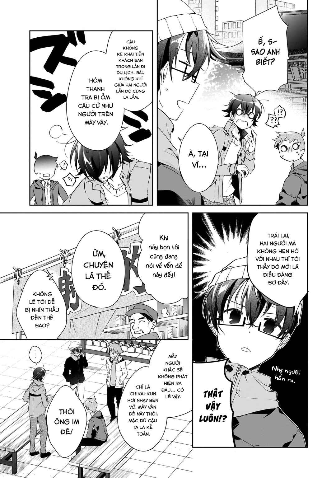 Chapter 24 - Page 15