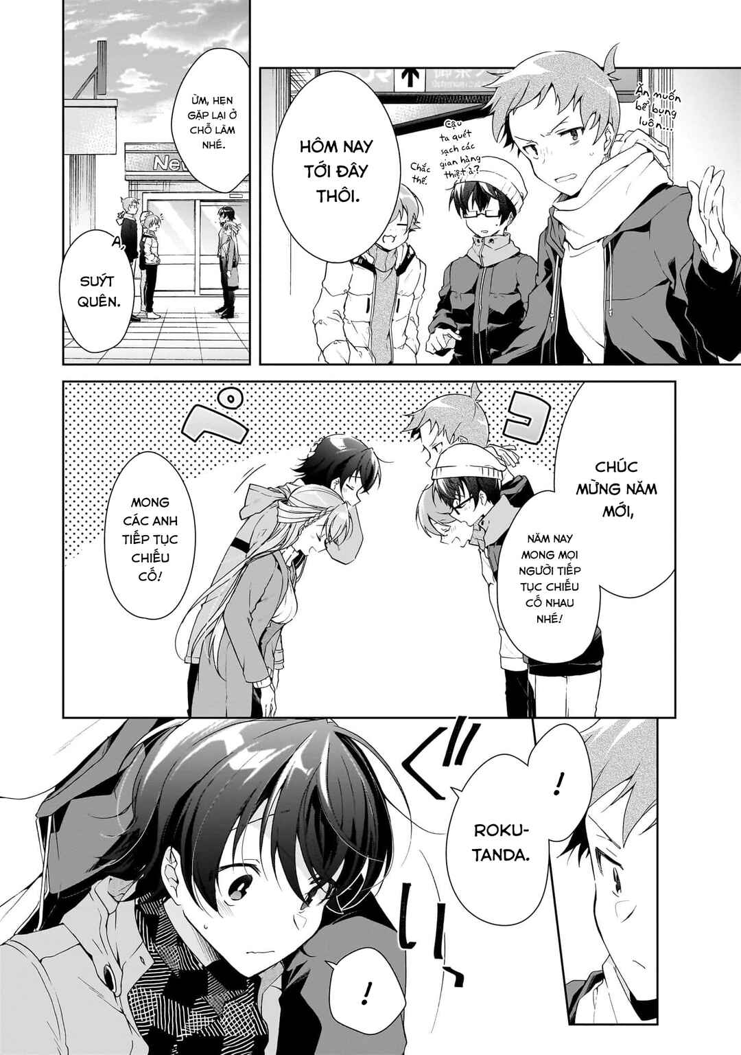 Chapter 24 - Page 26