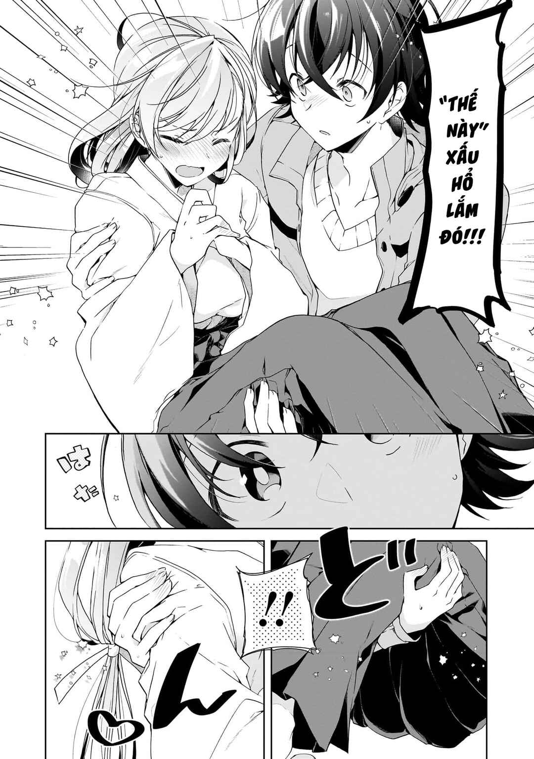 Chapter 24 - Page 4