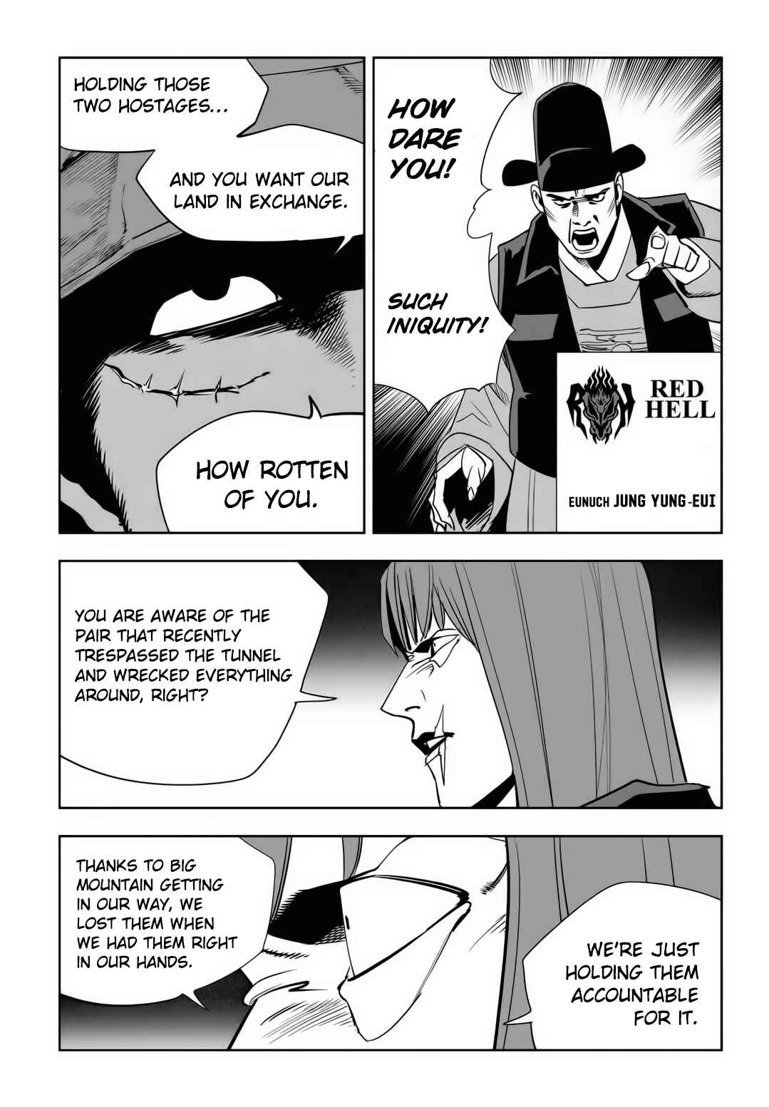 Chapter 82 - Page 19