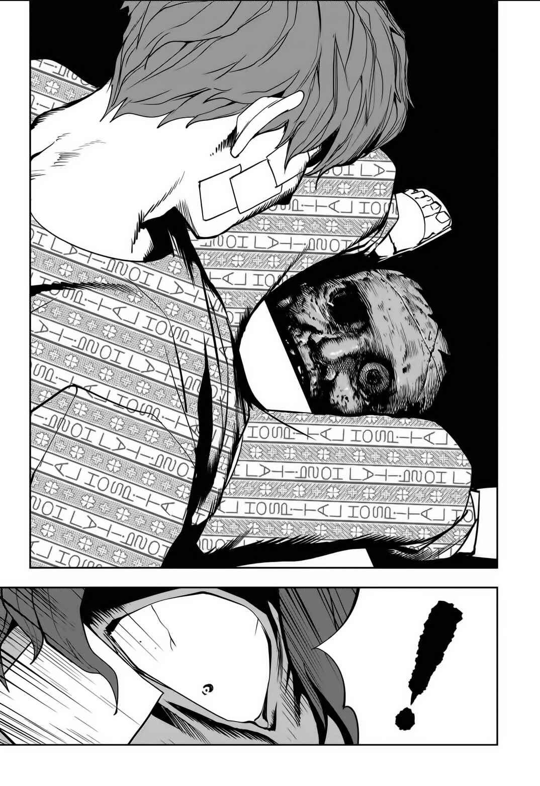 Chapter 82 - Page 7