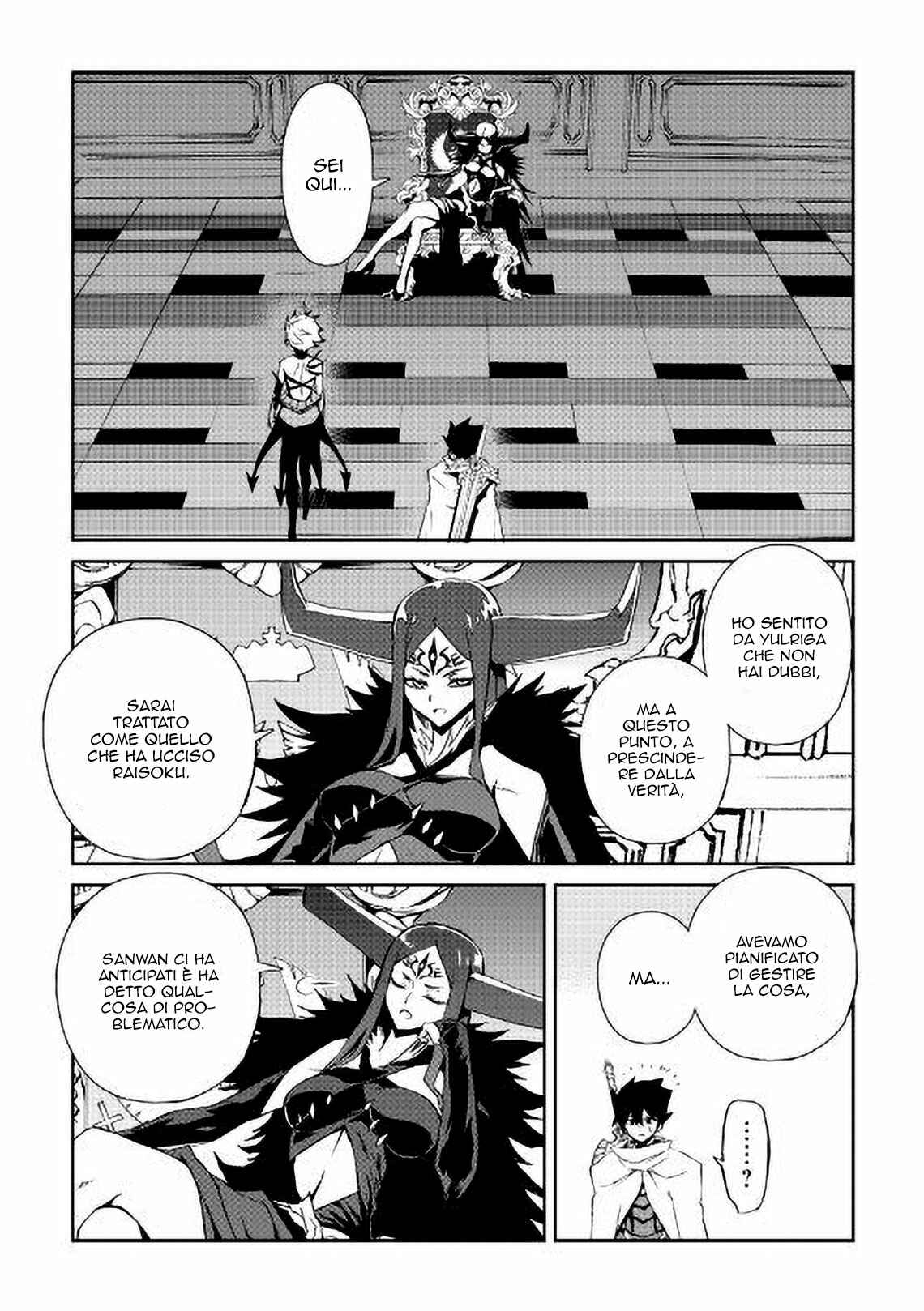 Chapter 64 - Page 11
