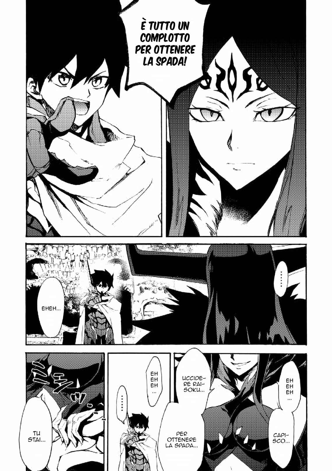 Chapter 64 - Page 15