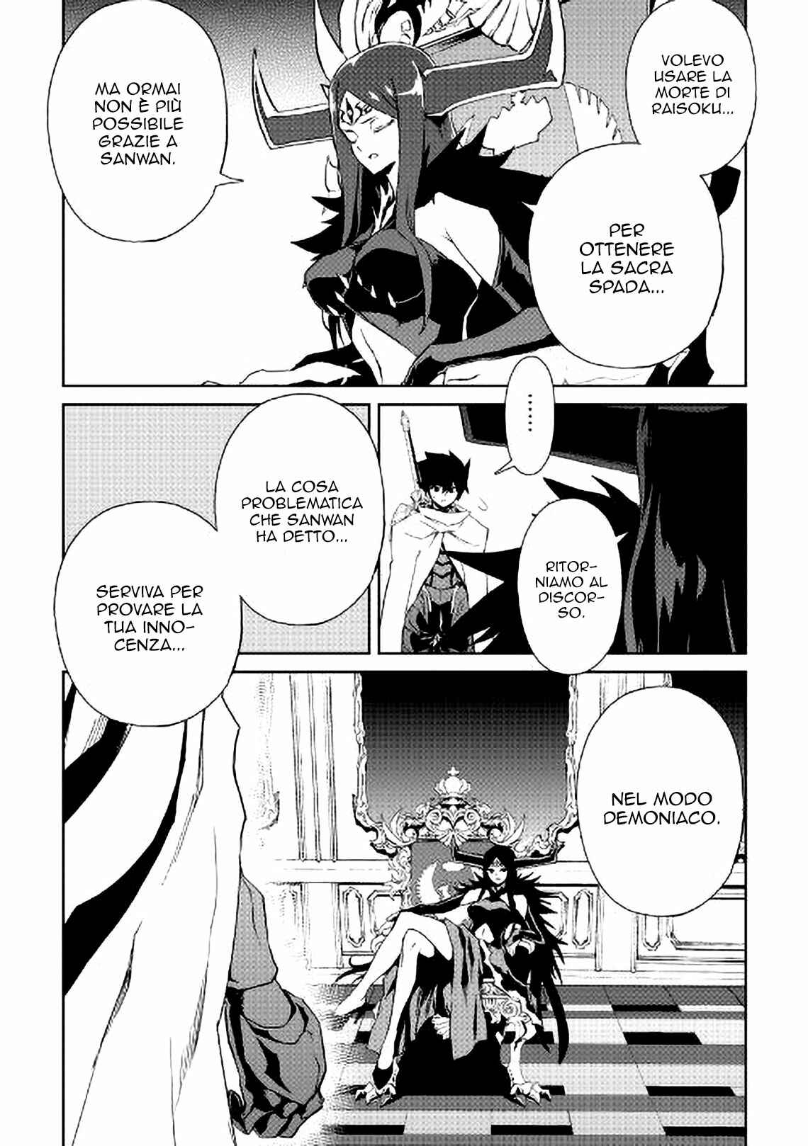 Chapter 64 - Page 18