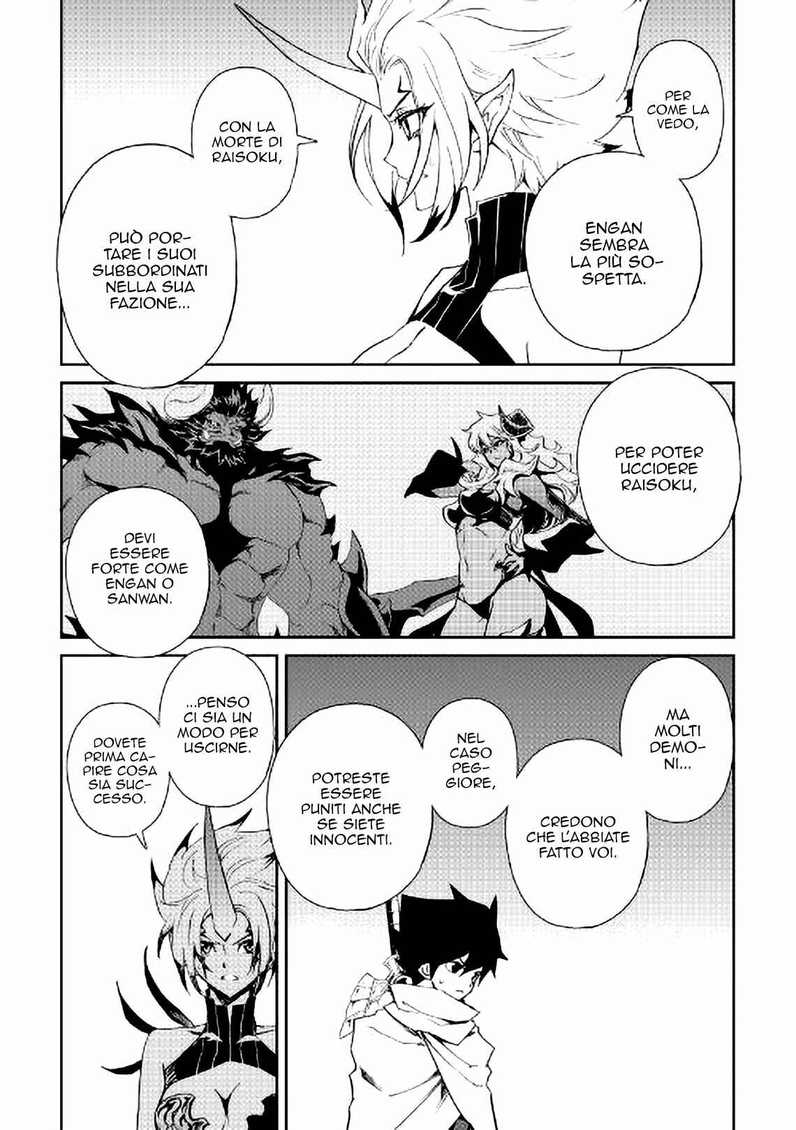Chapter 64 - Page 2