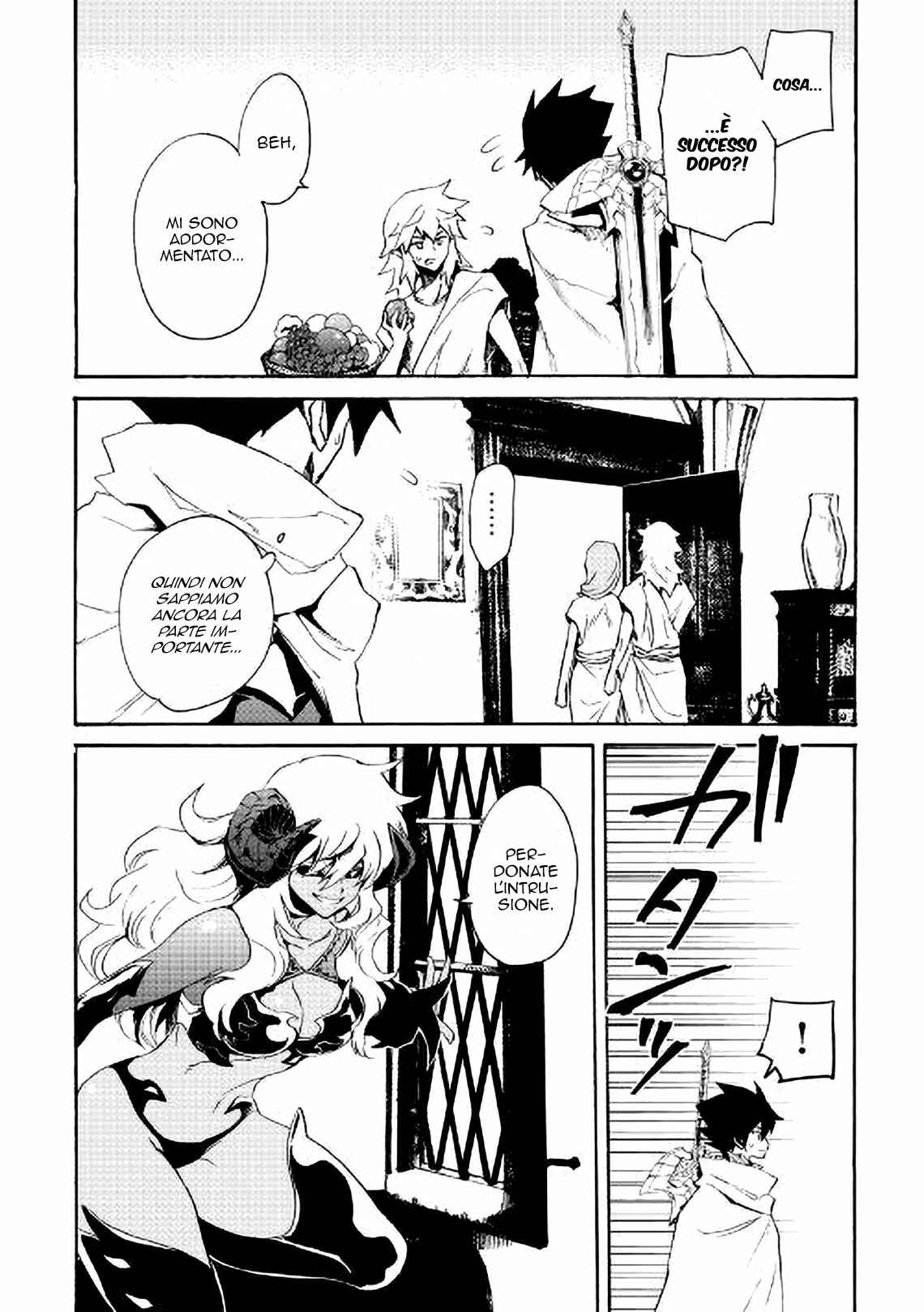 Chapter 64 - Page 6