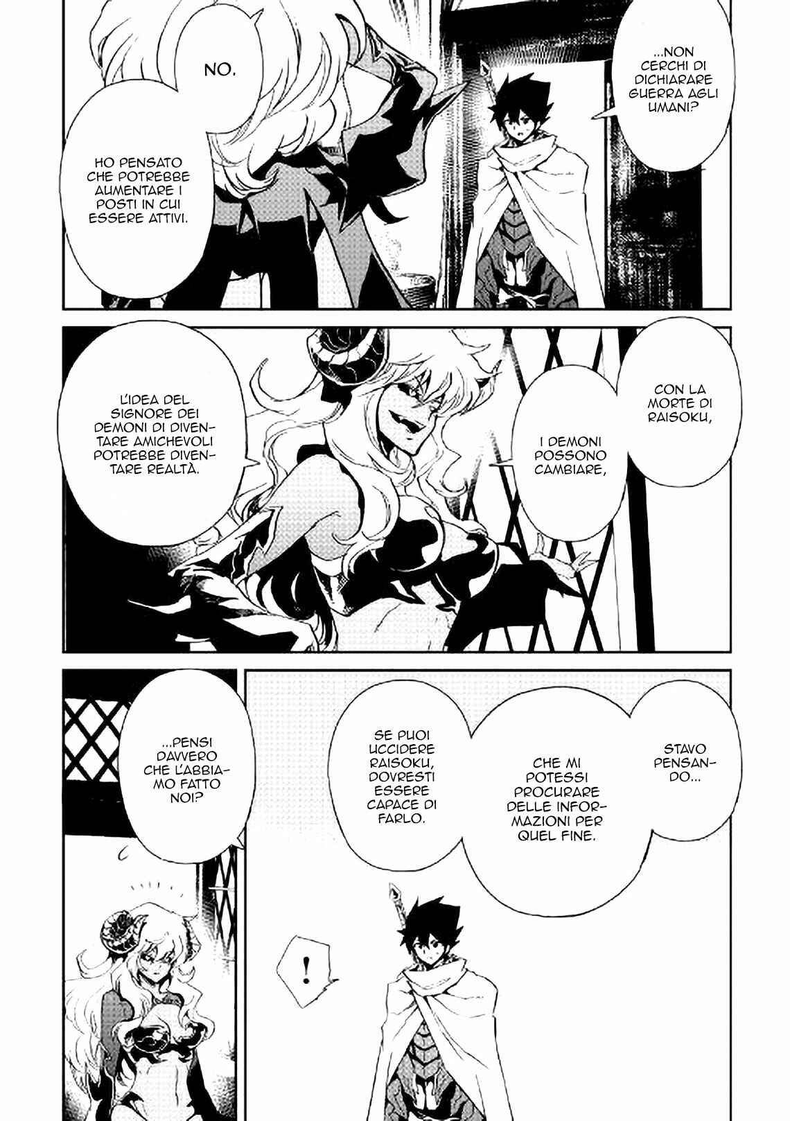 Chapter 64 - Page 8