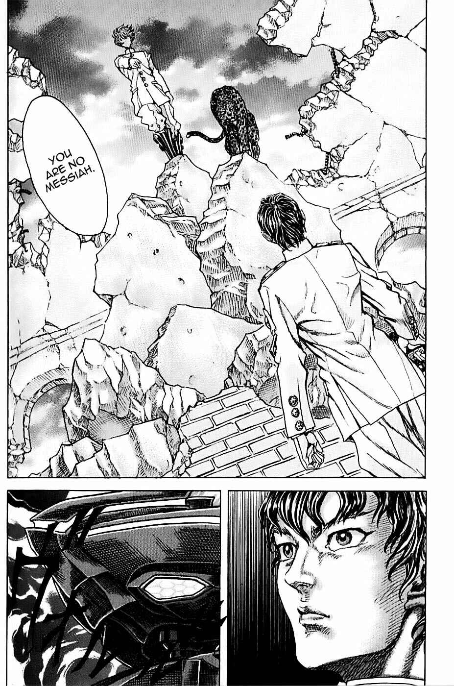 Chapter 1.2 - Page 14