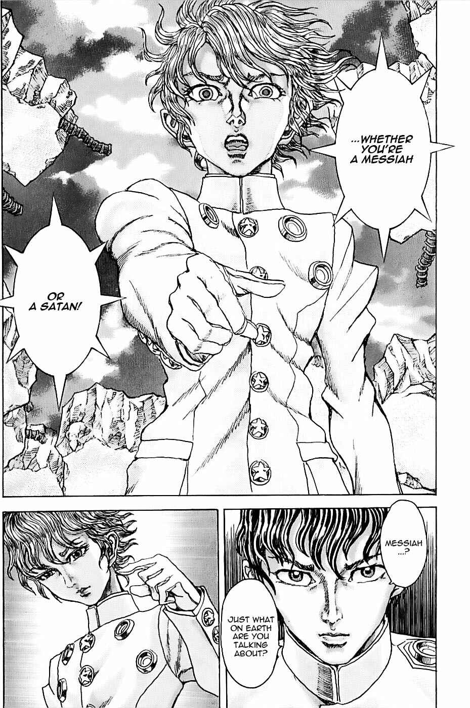 Chapter 1.2 - Page 5