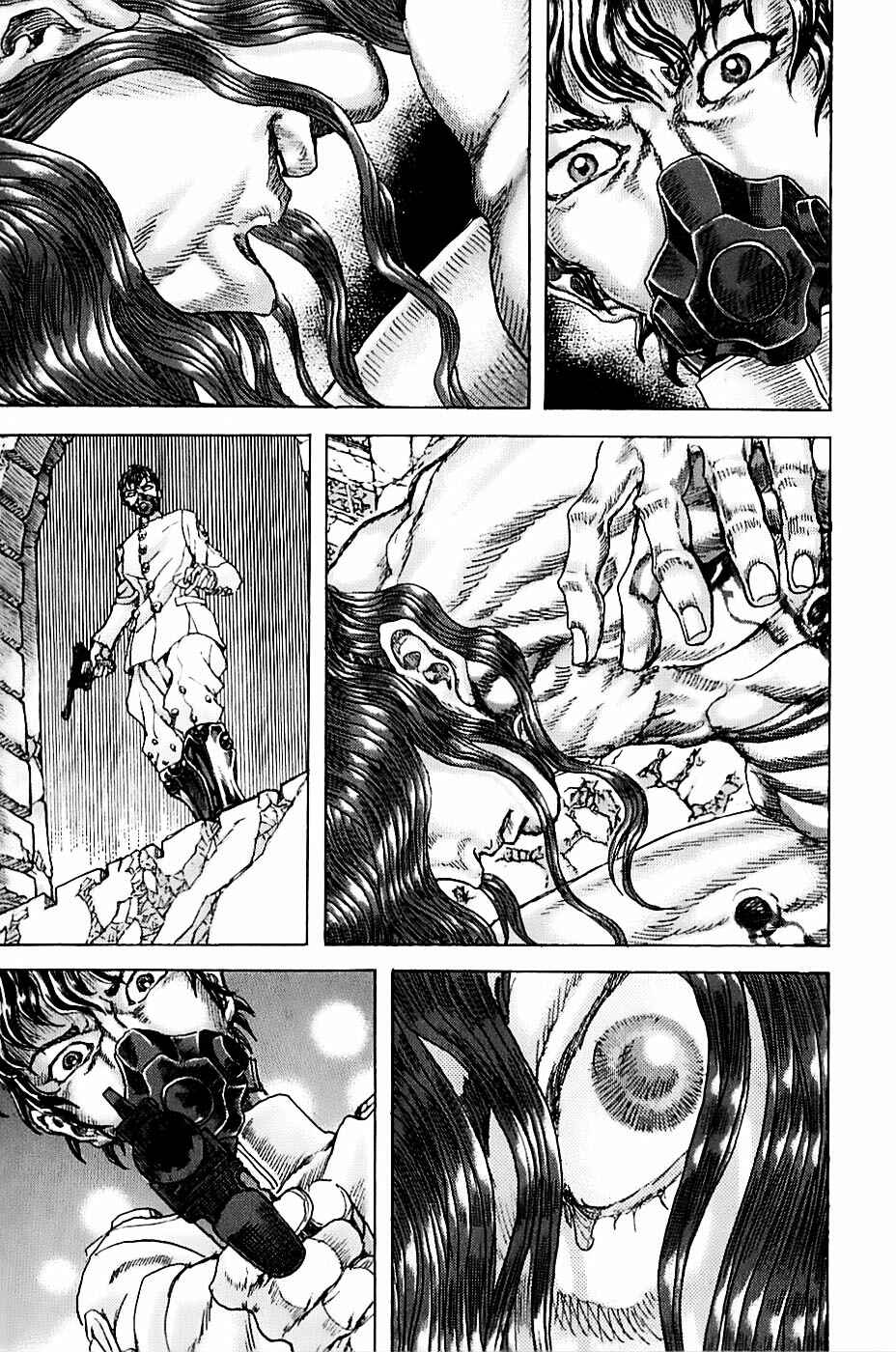 Chapter 1.2 - Page 9