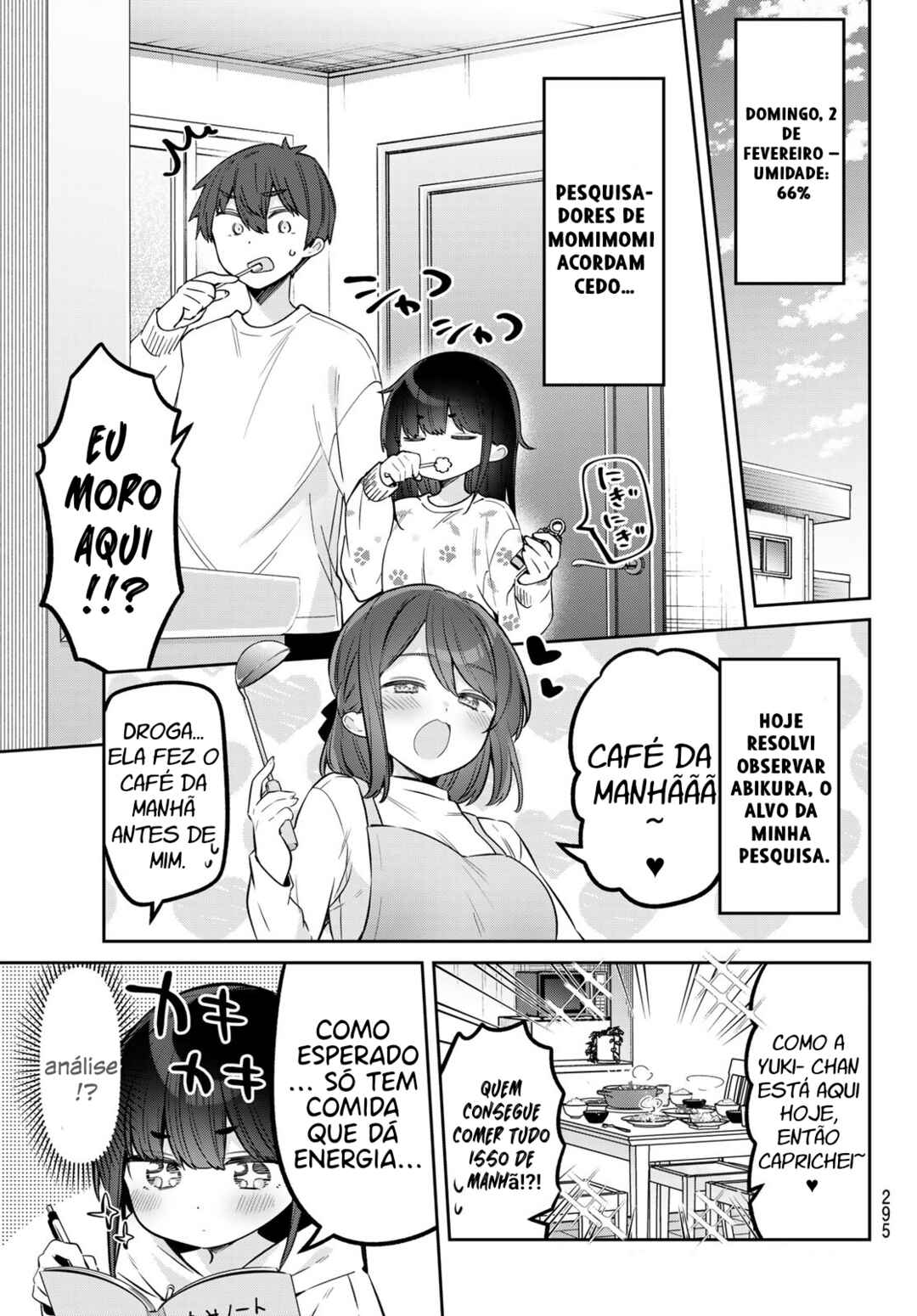 Chapter 108 - Page 3