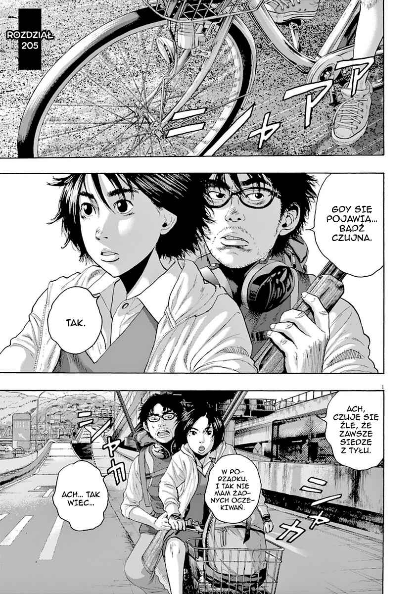 Chapter 205 - Page 5