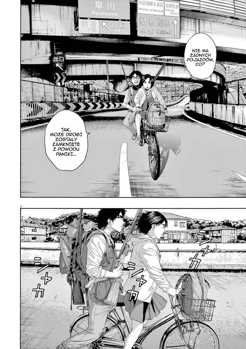 Chapter 205 - Page 6