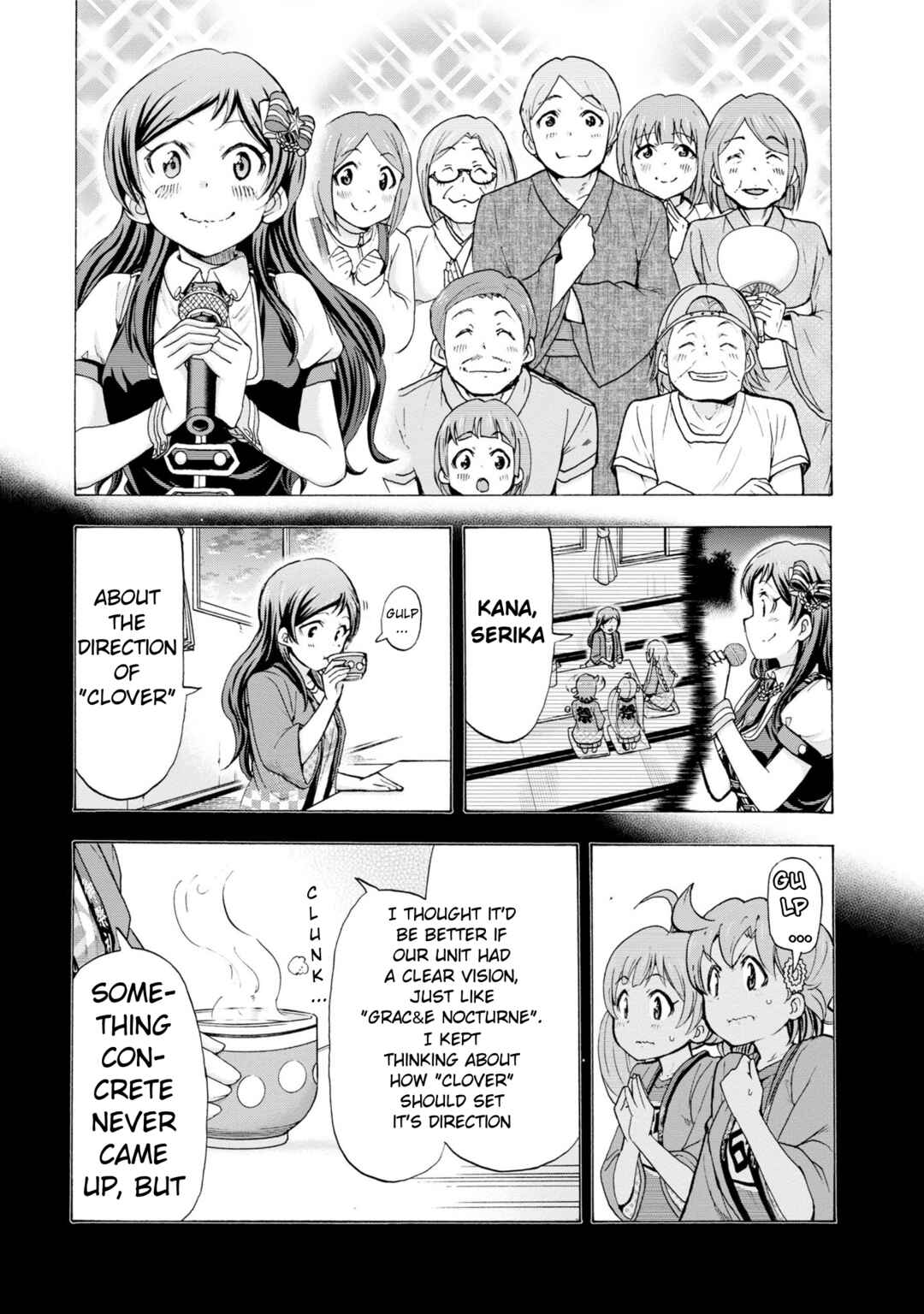 Chapter 32 - Page 21
