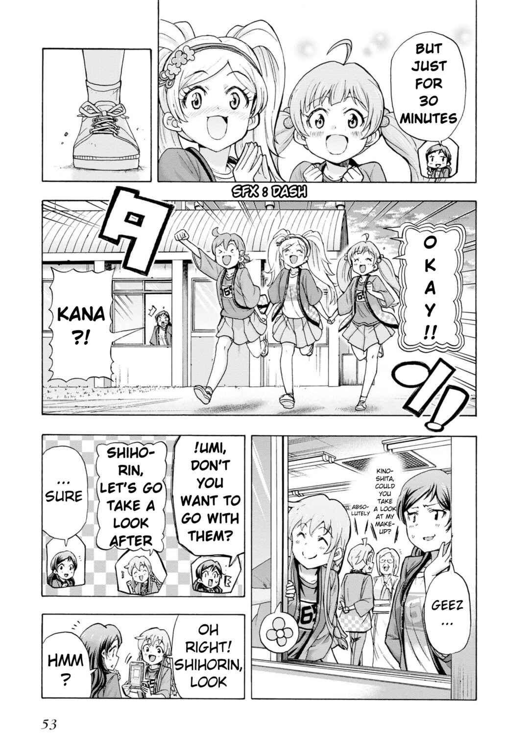Chapter 32 - Page 7