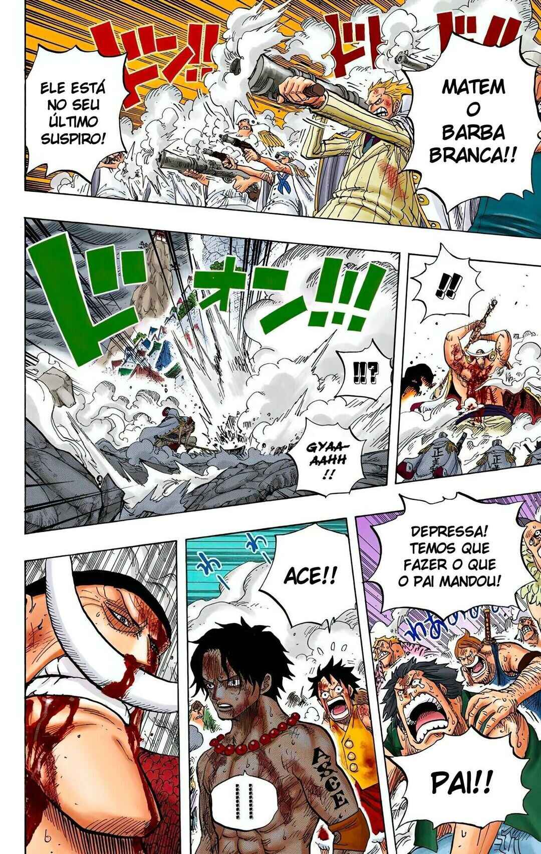 Chapter 573 - Page 4