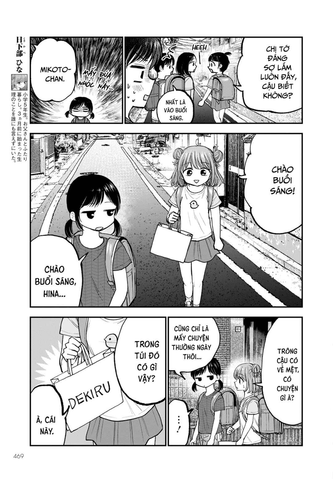 Chapter 9 - Page 4